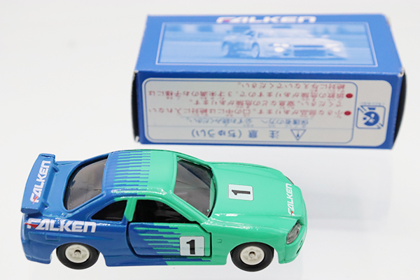ミニカーショップ ケンボックス トミカ 特注・その他日産