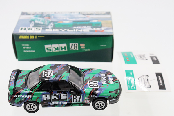 特注　トミカ　スカイライン　ニッサン　ミニカー ミニカーショップ ケンボックス トミカ特注（日本製）日産スカイライン