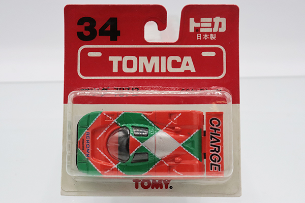 トミカ　赤箱
