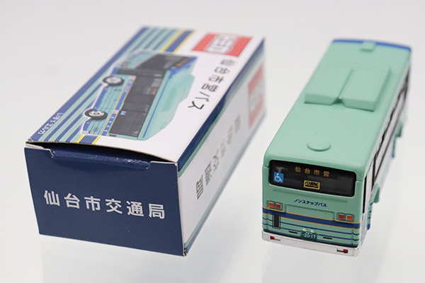 トミカ　特注・その他