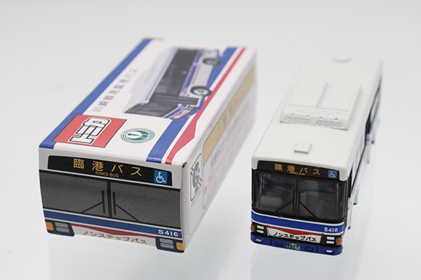 トミカ　特注・その他