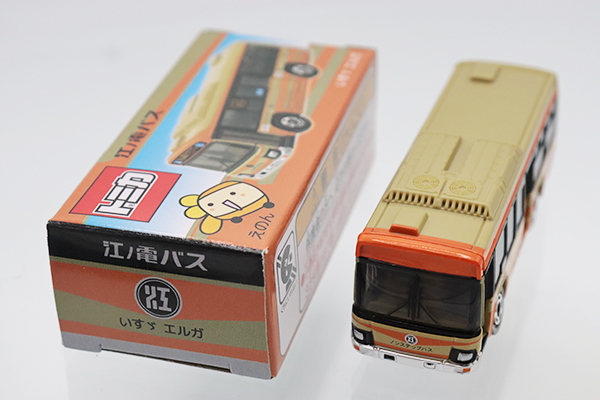 ミニカーショップ ケンボックス トミカ 特注・その他いすゞ