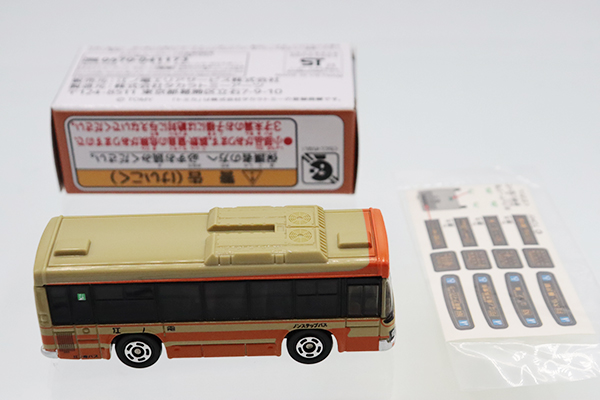 トミカ　ミニカー　トミカバス　まとめ売り トミカ 発車します!トミカタウンバスセット｜トミカギフトセット