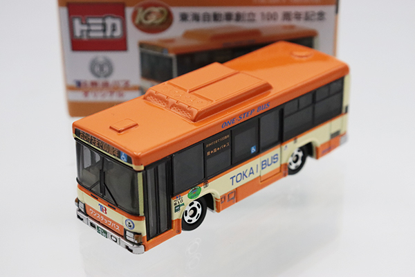 トミカ　特注・その他