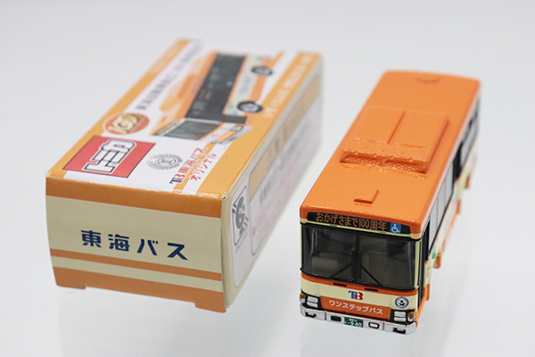 トミカ　特注・その他