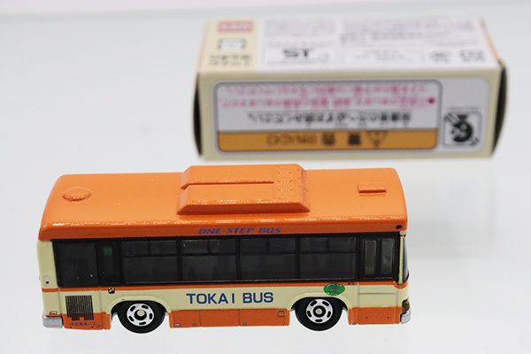 トミカ　特注・その他
