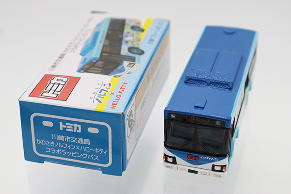トミカ　特注・その他