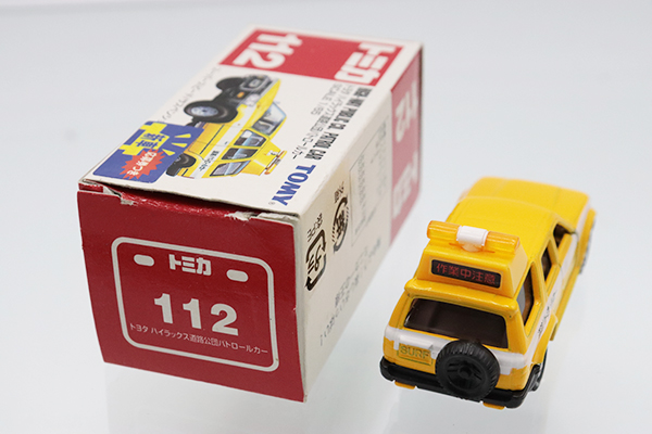 ミニカーショップ ケンボックス トミカ 赤箱☆112☆トヨタ