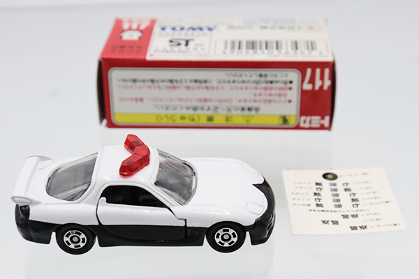 ミニカーショップ ケンボックス トミカ 赤箱☆117☆マツダRX-7