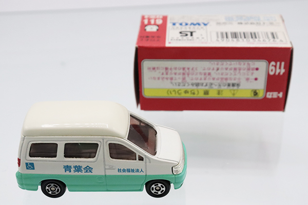 トミカ　赤箱　TOMY 9台セット　日産エルグランド等 ミニカーショップ ケンボックス トミカ 赤箱☆89☆日産