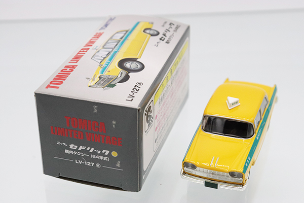 トミカリミテッドヴィンテージ