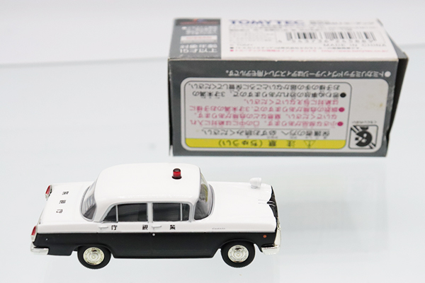 トミカリミテッドヴィンテージ