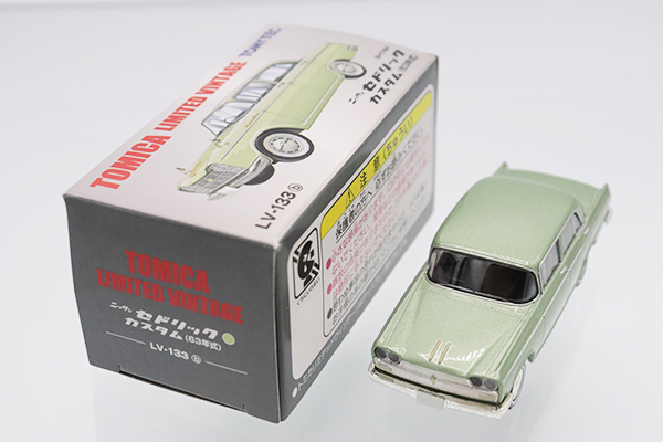 トミカリミテッドヴィンテージ