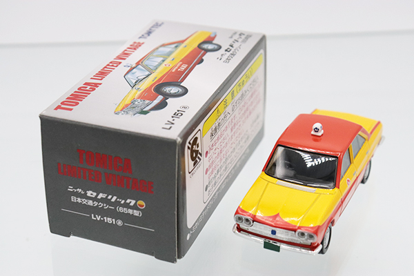 ミニカーショップ ケンボックス トミカリミテッドヴィンテージ☆LV