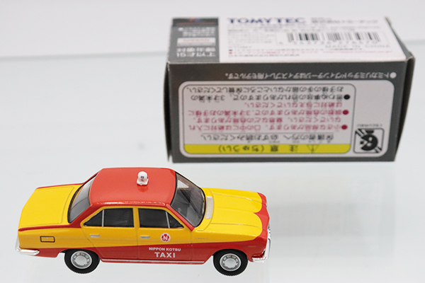 トミカリミテッドヴィンテージ