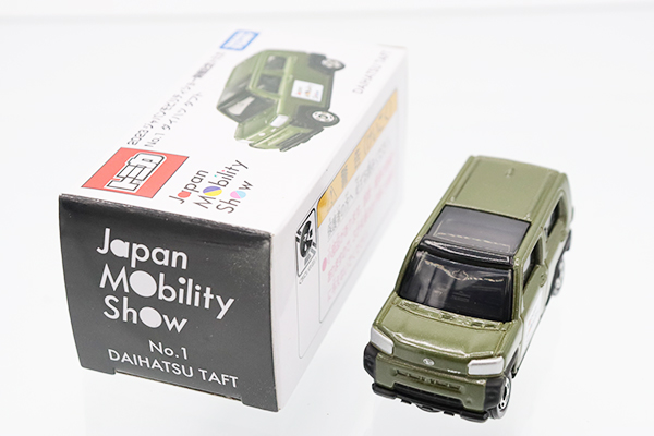 トミカ　モーターショー