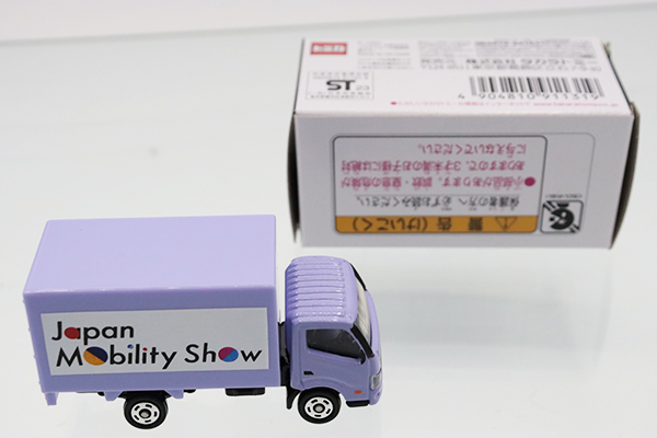トミカ　モーターショー