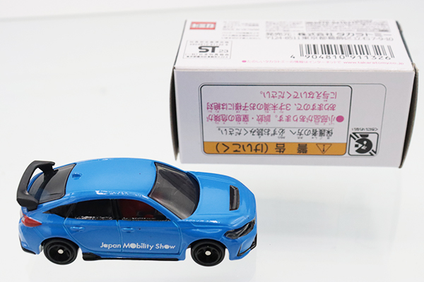 トミカ　モーターショー