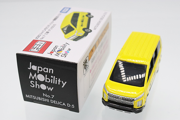 ミニカーショップ ケンボックス トミカ モーターショー☆No.7☆三菱