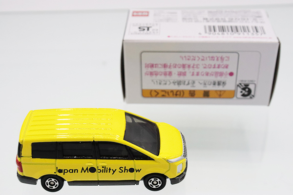 ミニカーショップ ケンボックス トミカ モーターショー☆No.7