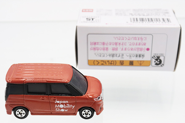 ミニカーショップ ケンボックス トミカ モーターショー☆No.11