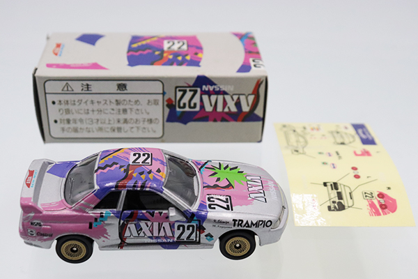 ミニカーショップ ケンボックス トミカ特注（日本製）日産スカイライン  