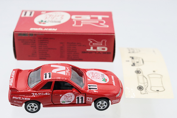 ミニカーショップ ケンボックス トミカ特注（日本製）日産