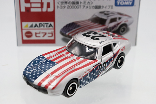 トミカ　アピタ・ユニー・ピアゴ