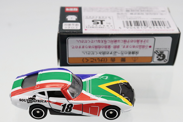 トミカ　アピタ・ユニー・ピアゴ