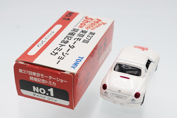 トミカ　モーターショー