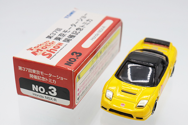 トミカ　モーターショー