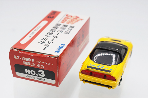 トミカ　モーターショー