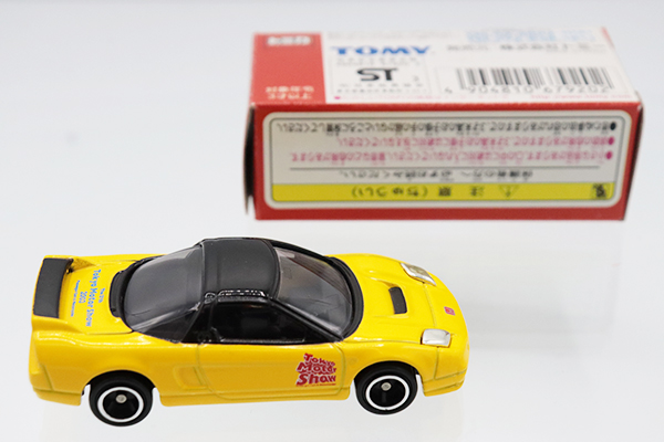 トミカ　モーターショー
