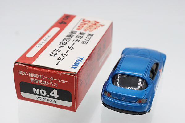 トミカ　モーターショー