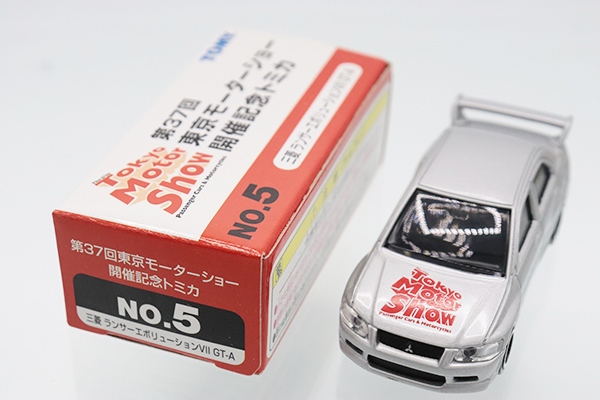 トミカ　モーターショー