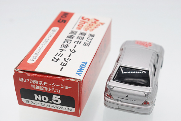 トミカ　モーターショー