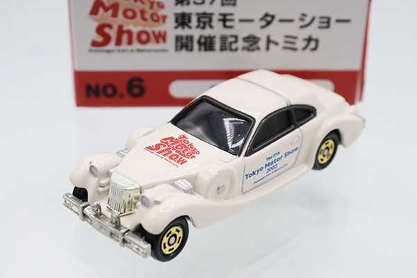 トミカ　モーターショー