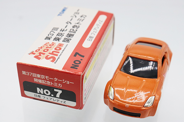 トミカ　モーターショー