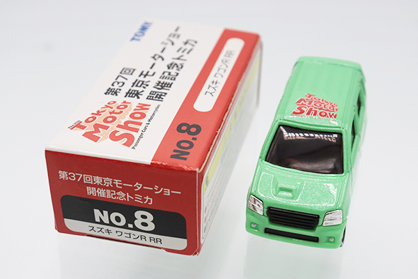 トミカ　モーターショー