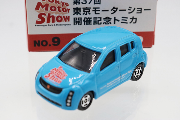 トミカ　モーターショー