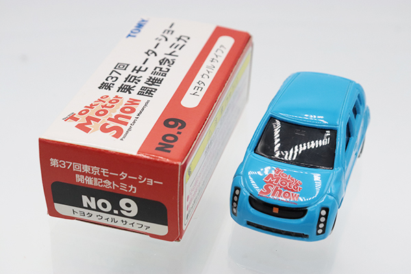トミカ　モーターショー