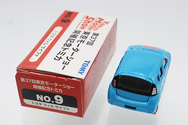 トミカ　モーターショー
