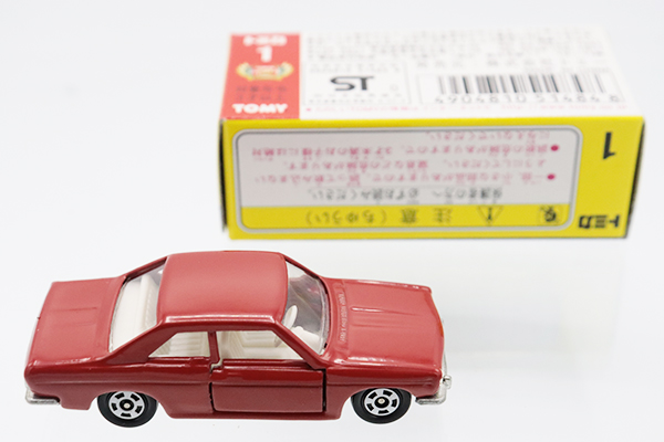 復刻トミカ