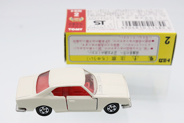 復刻トミカ