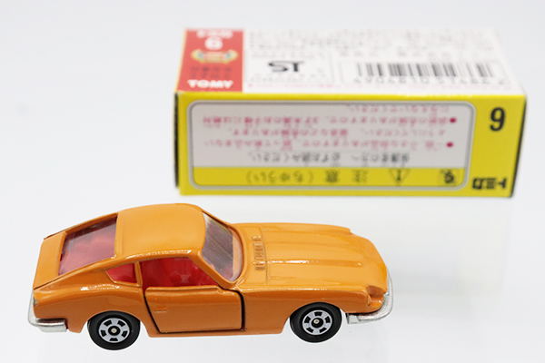 復刻トミカ