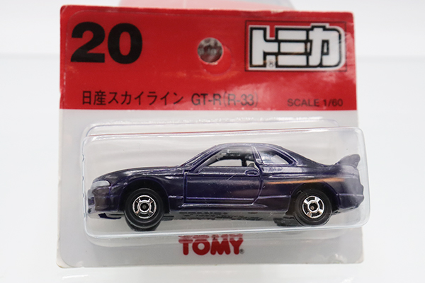 トミカ　赤箱