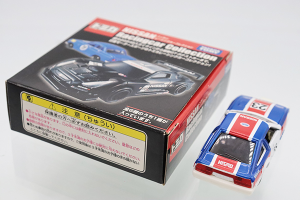 ミニカーショップ ケンボックス トミカ 特注・その他日産フェアレディZ
