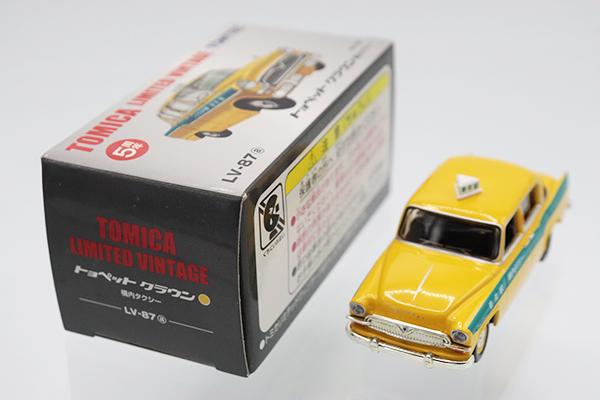 ミニカーショップ ケンボックス トミカリミテッドヴィンテージ☆LV-87a