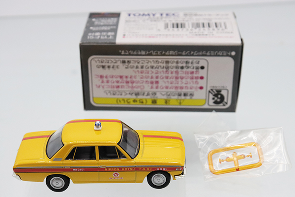 トミカリミテッドヴィンテージ