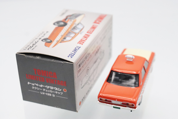 トミカリミテッドヴィンテージ